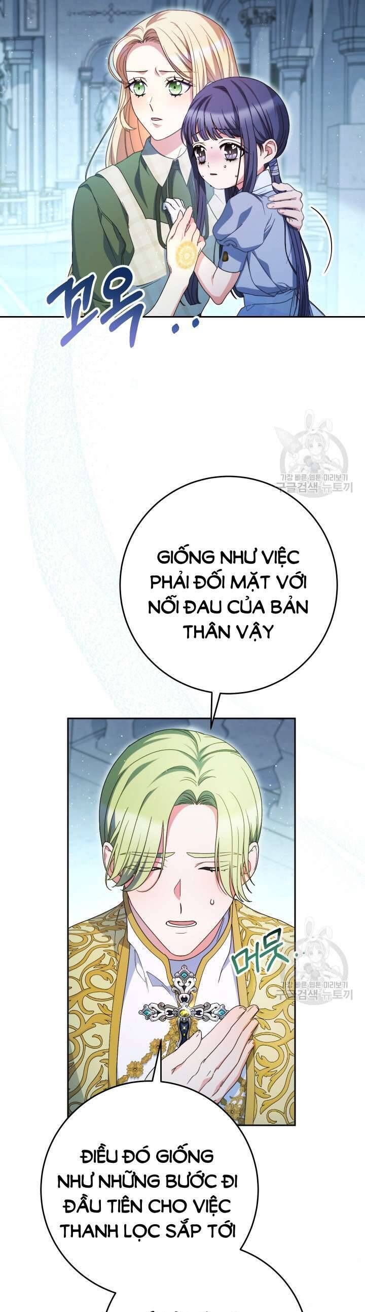Nuôi Dưỡng Em Gái Xinh Đẹp: Chapter 35