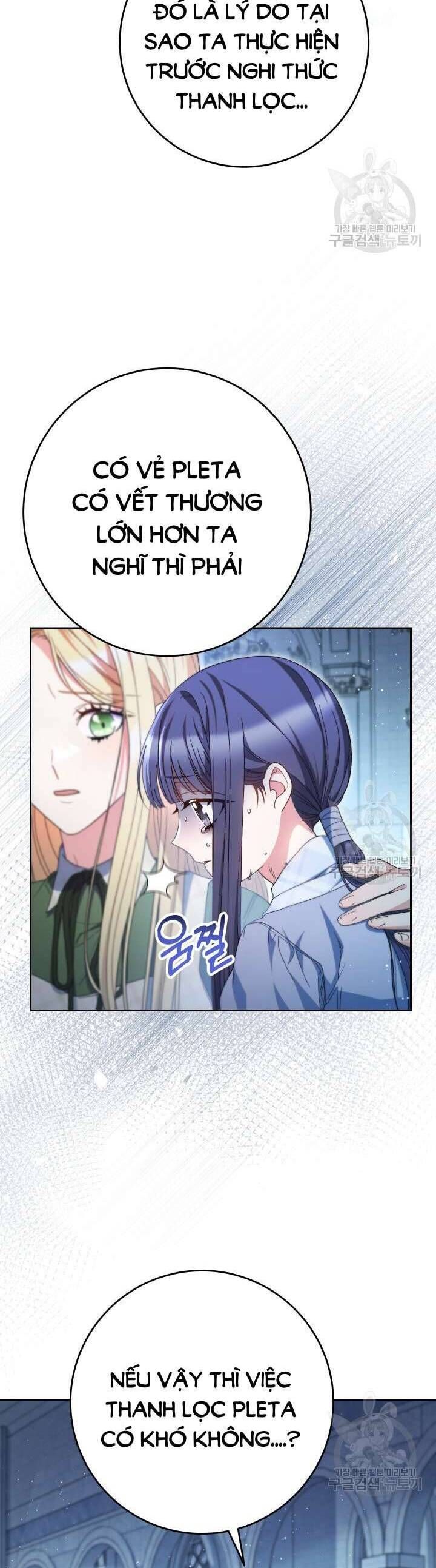 Nuôi Dưỡng Em Gái Xinh Đẹp: Chapter 35