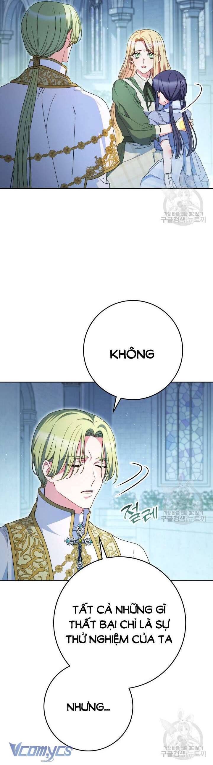 Nuôi Dưỡng Em Gái Xinh Đẹp: Chapter 35