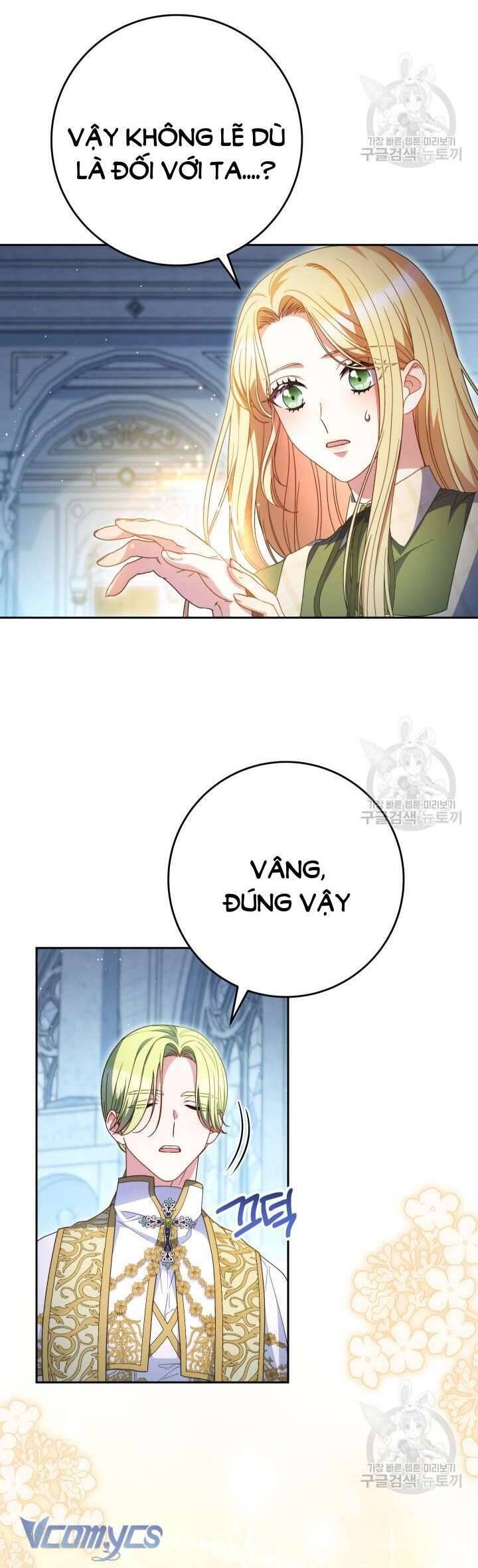 Nuôi Dưỡng Em Gái Xinh Đẹp: Chapter 35