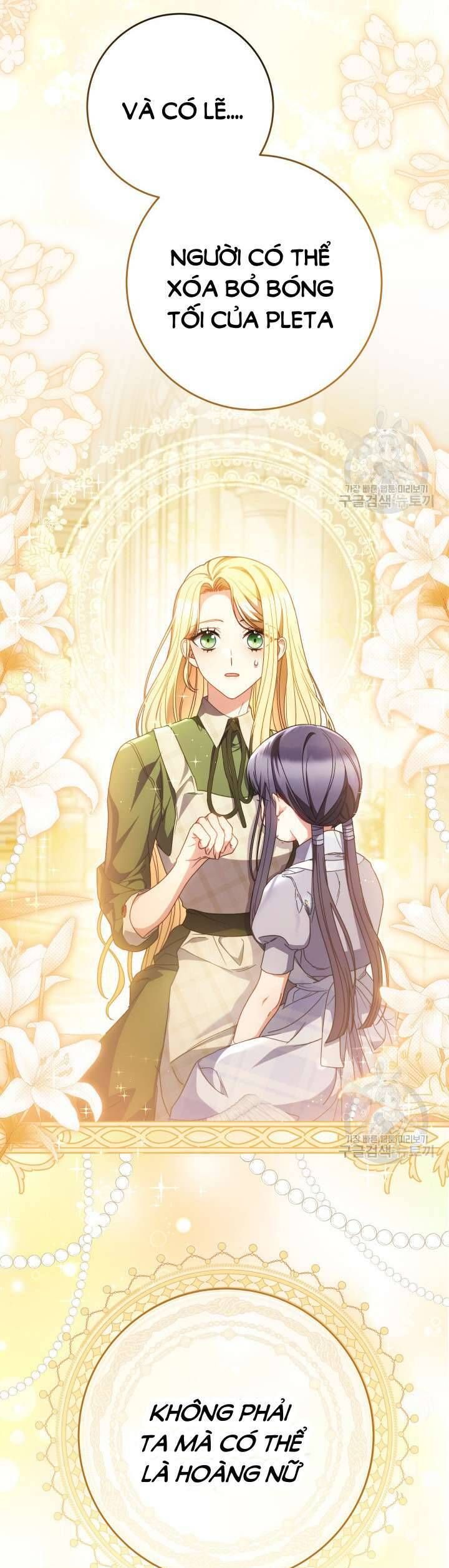 Nuôi Dưỡng Em Gái Xinh Đẹp: Chapter 35