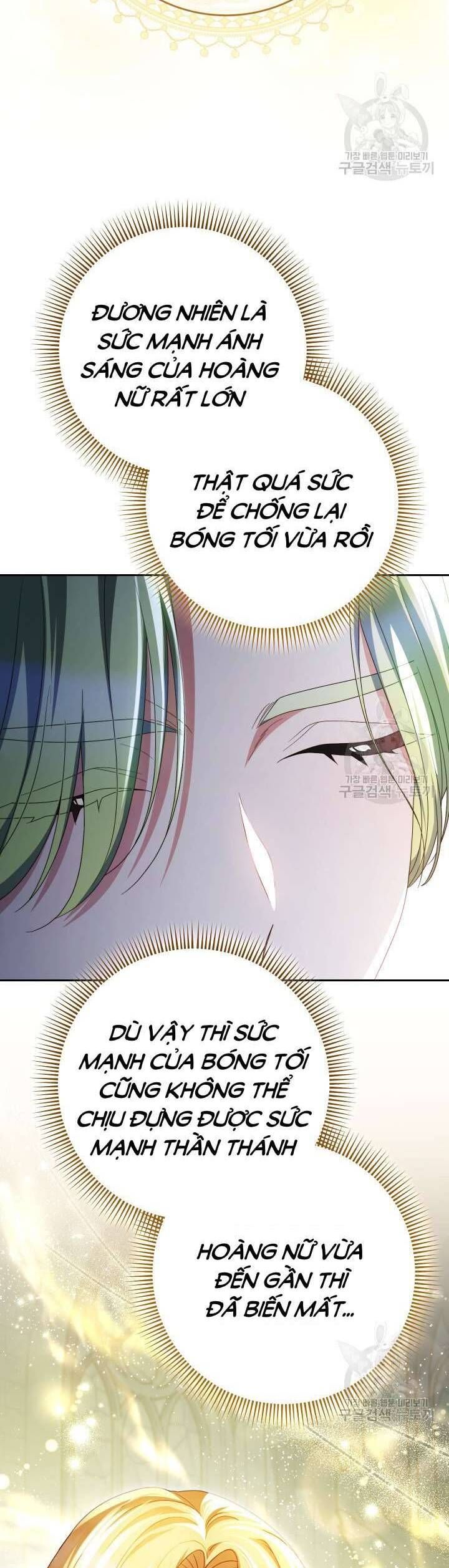 Nuôi Dưỡng Em Gái Xinh Đẹp: Chapter 35