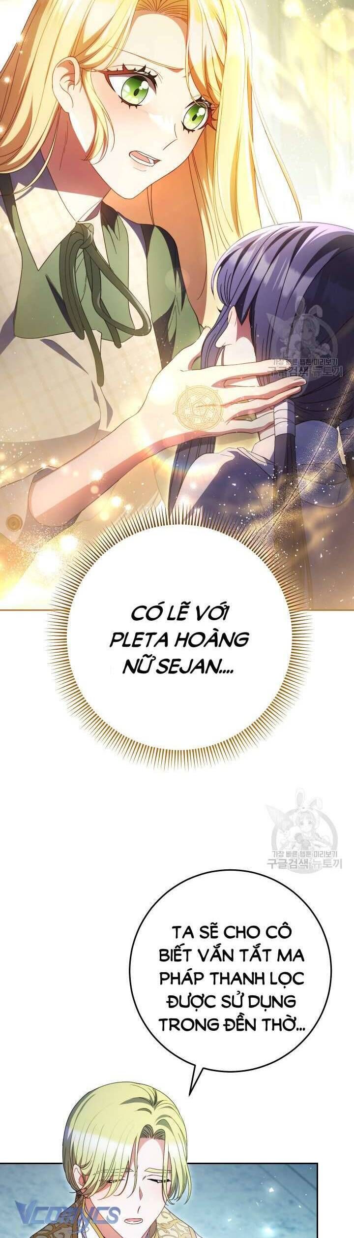 Nuôi Dưỡng Em Gái Xinh Đẹp: Chapter 35