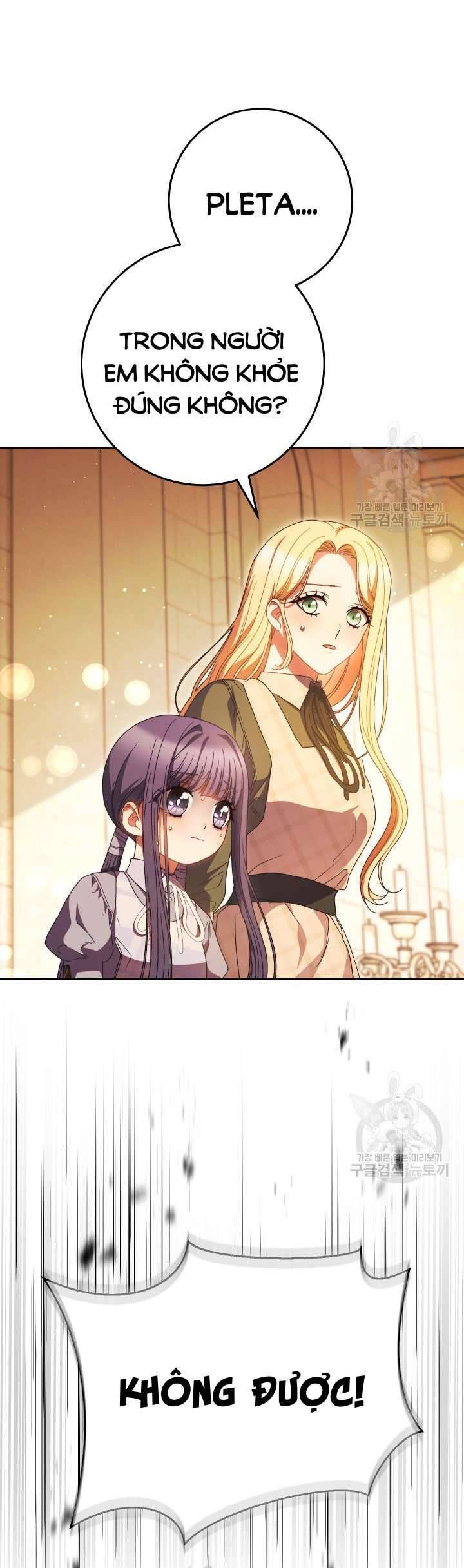 Nuôi Dưỡng Em Gái Xinh Đẹp: Chapter 35