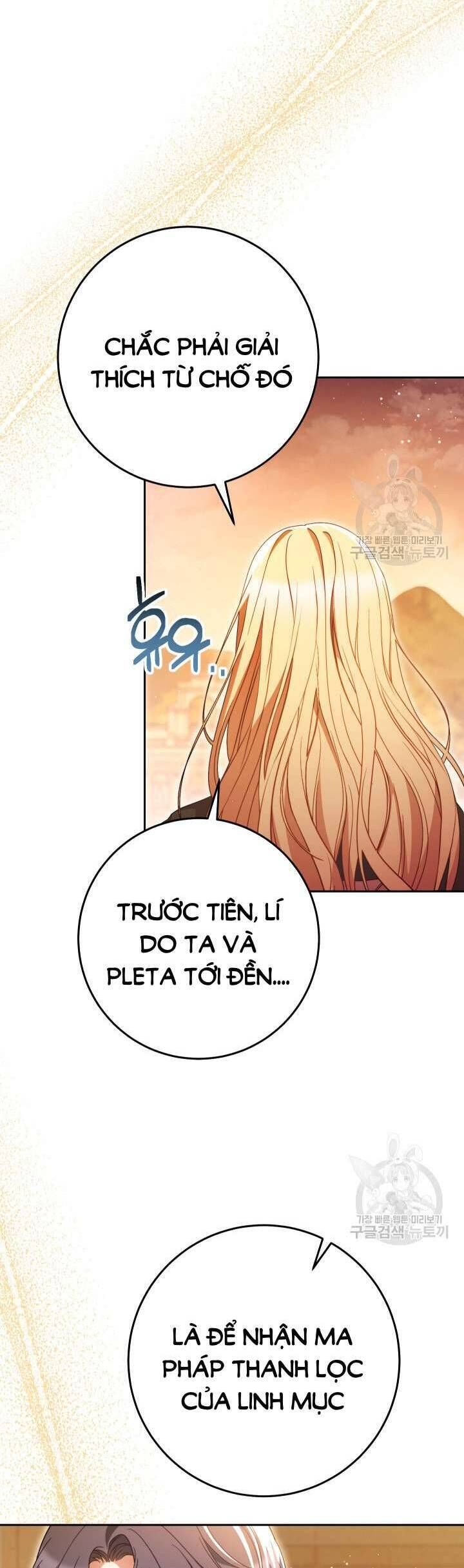 Nuôi Dưỡng Em Gái Xinh Đẹp: Chapter 35