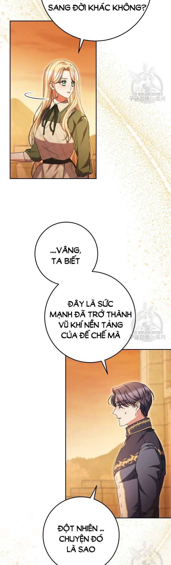 Nuôi Dưỡng Em Gái Xinh Đẹp: Chapter 35