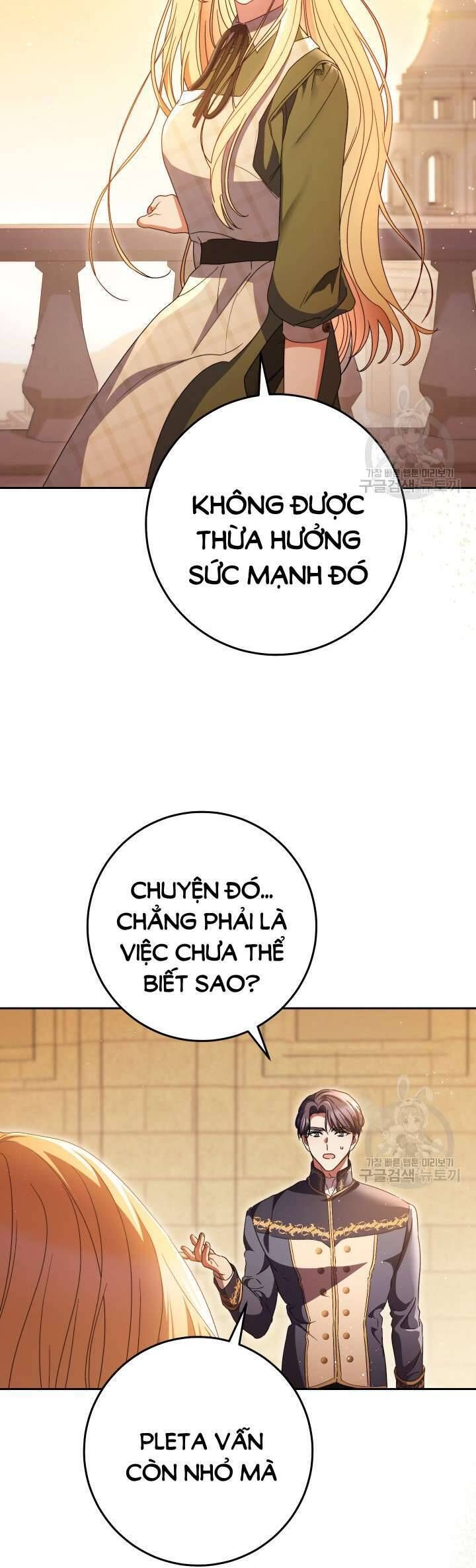 Nuôi Dưỡng Em Gái Xinh Đẹp: Chapter 35