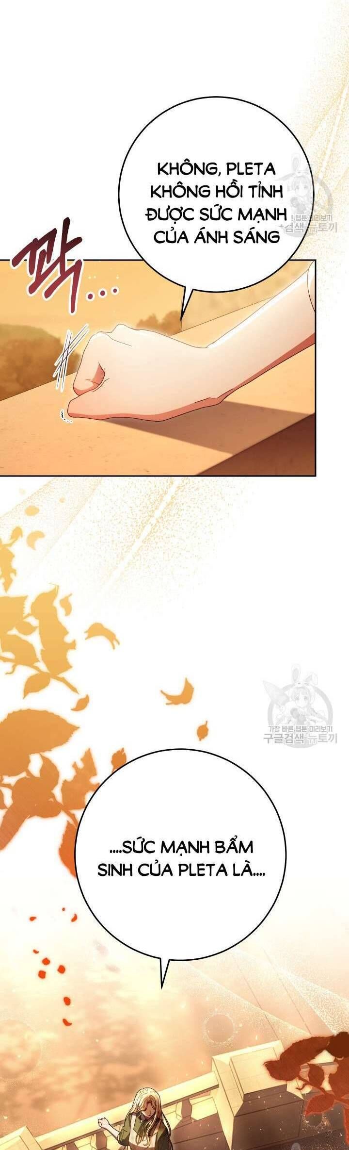 Nuôi Dưỡng Em Gái Xinh Đẹp: Chapter 35