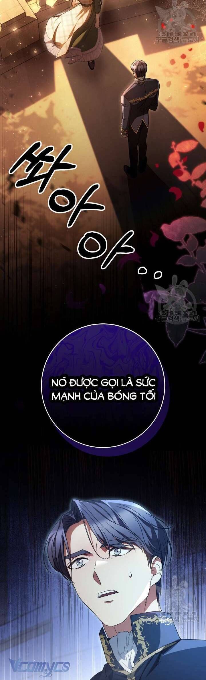 Nuôi Dưỡng Em Gái Xinh Đẹp: Chapter 35