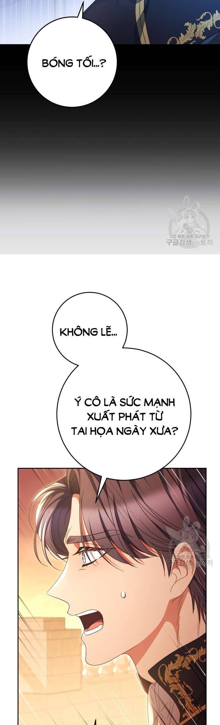 Nuôi Dưỡng Em Gái Xinh Đẹp: Chapter 35