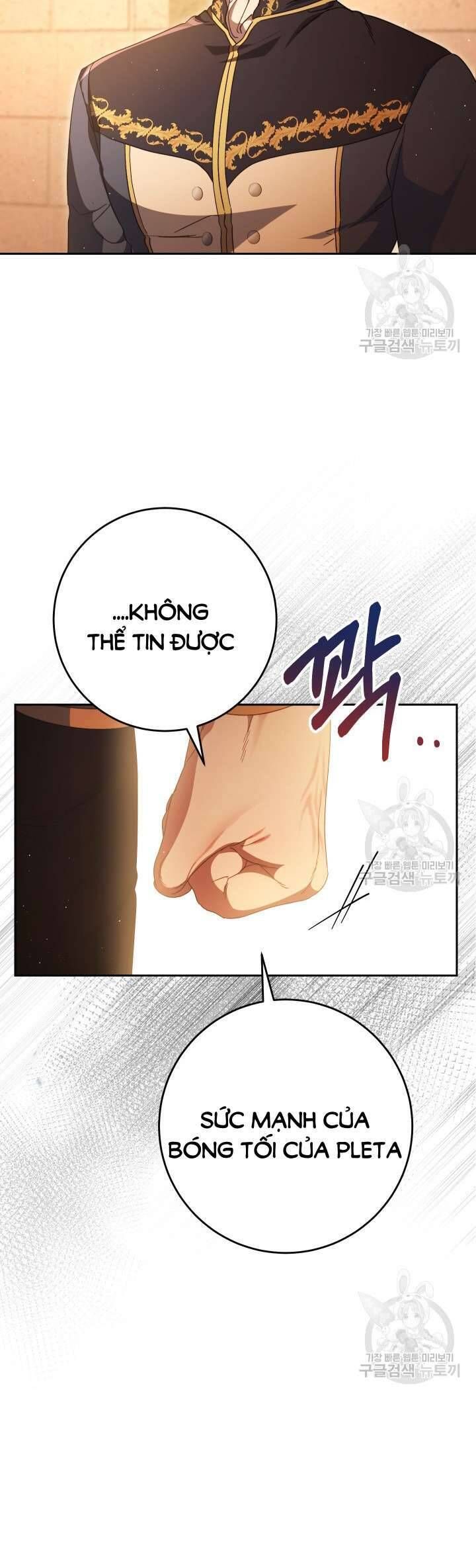 Nuôi Dưỡng Em Gái Xinh Đẹp: Chapter 35