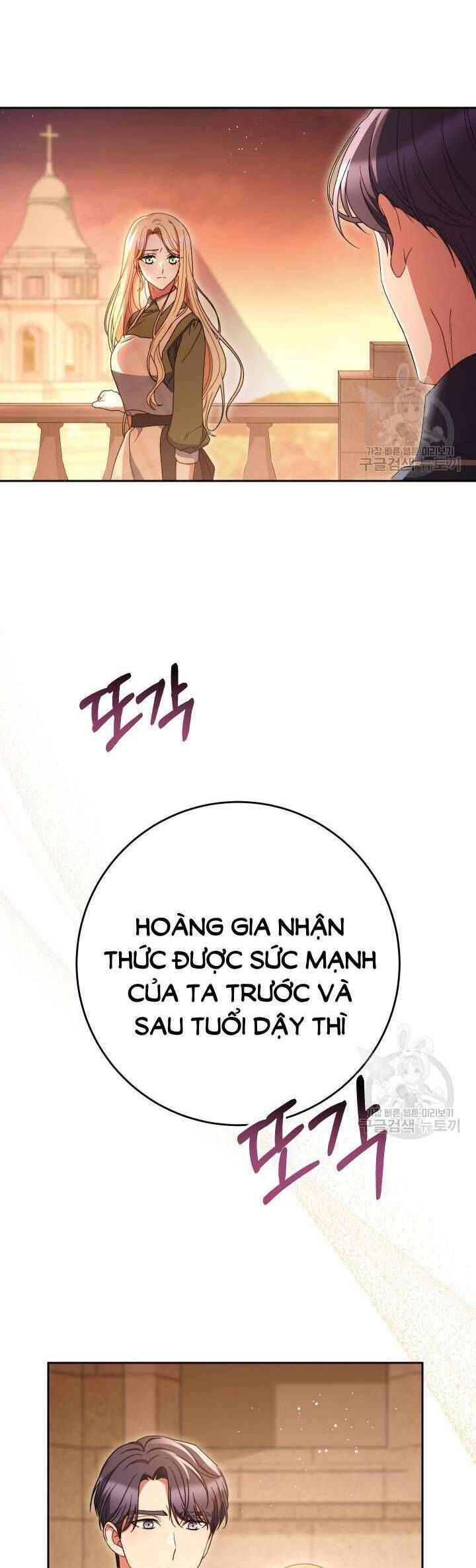 Nuôi Dưỡng Em Gái Xinh Đẹp: Chapter 35
