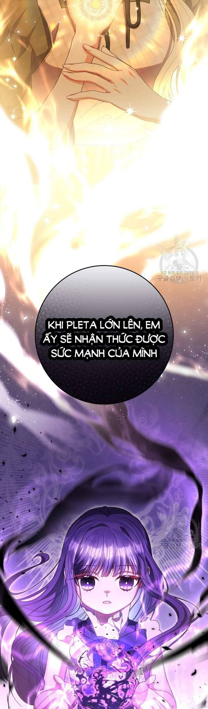 Nuôi Dưỡng Em Gái Xinh Đẹp: Chapter 35