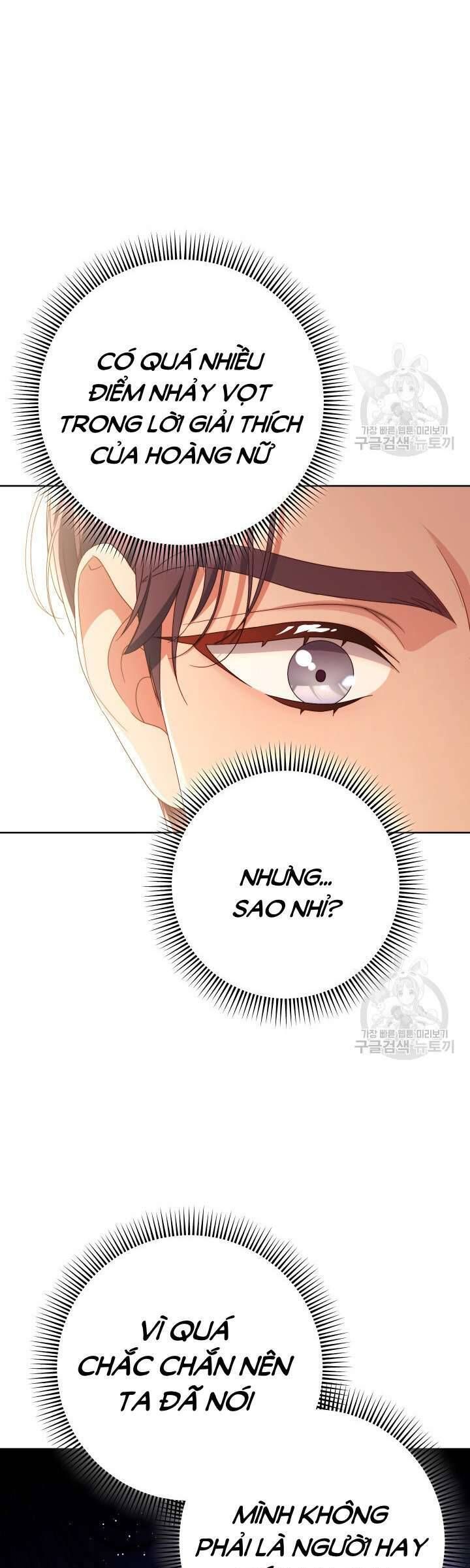 Nuôi Dưỡng Em Gái Xinh Đẹp: Chapter 35