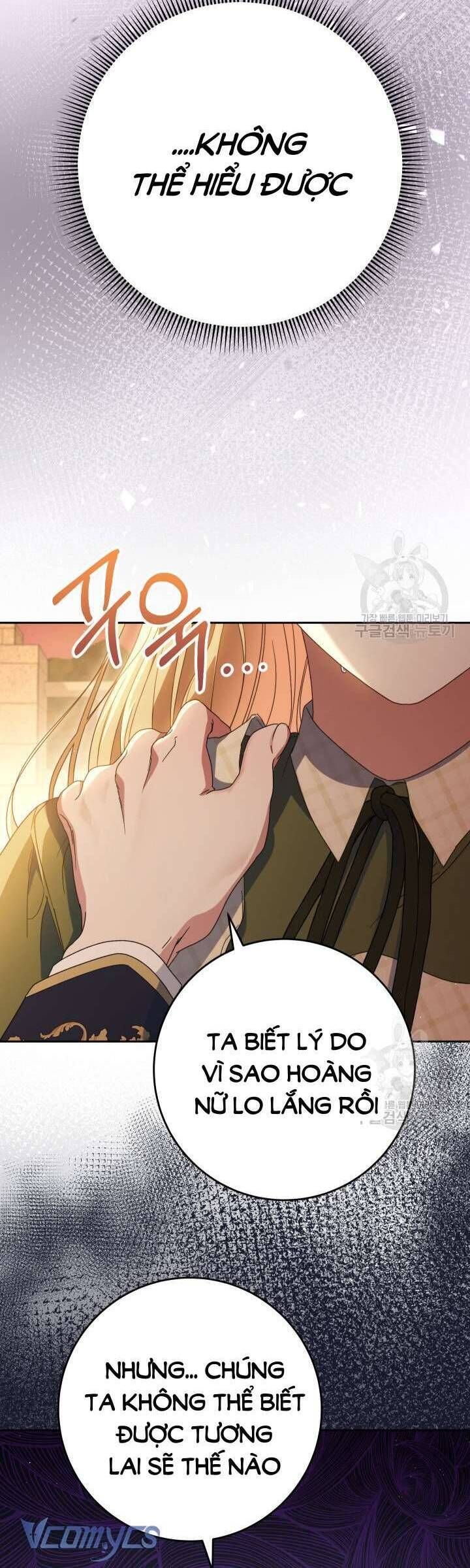 Nuôi Dưỡng Em Gái Xinh Đẹp: Chapter 35