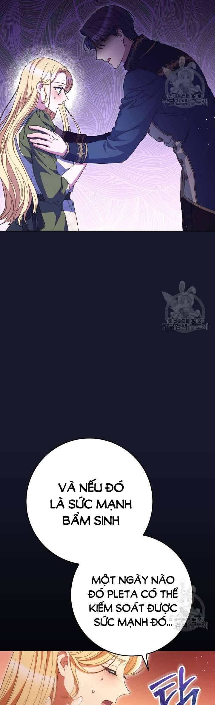 Nuôi Dưỡng Em Gái Xinh Đẹp: Chapter 35