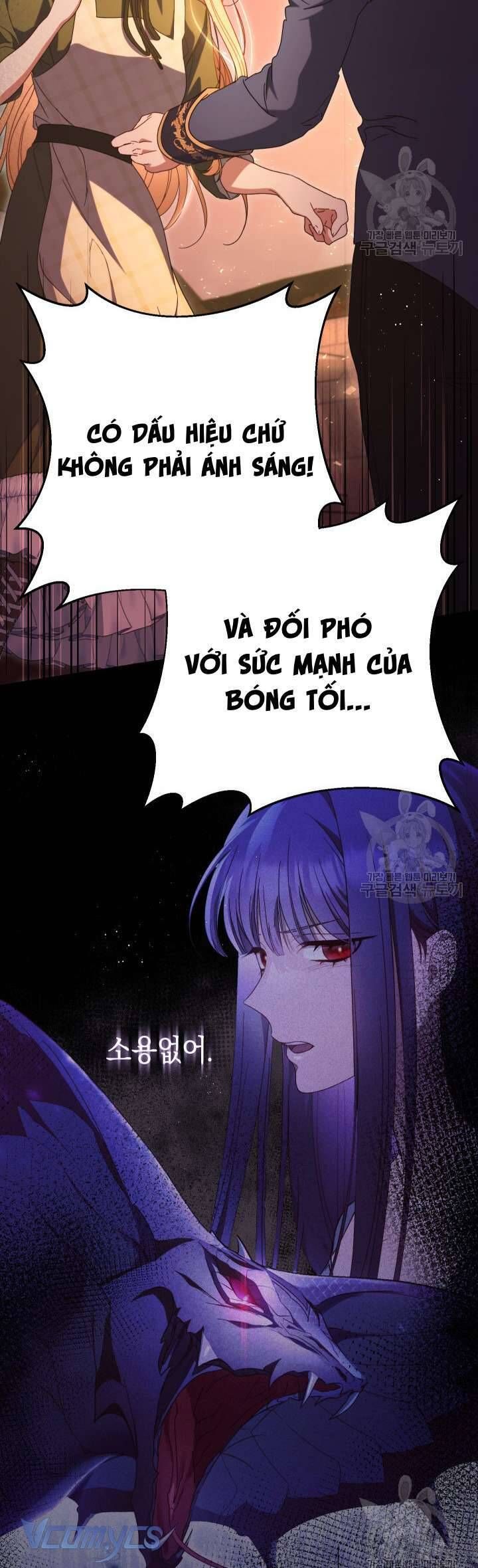 Nuôi Dưỡng Em Gái Xinh Đẹp: Chapter 35