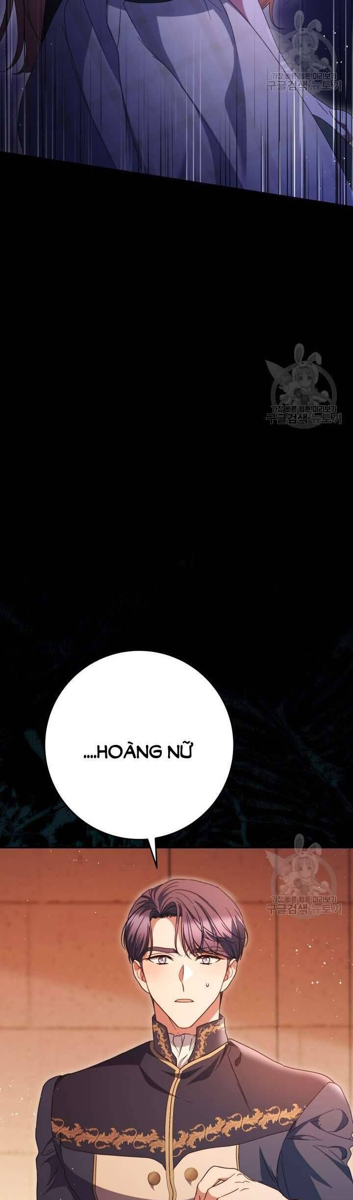 Nuôi Dưỡng Em Gái Xinh Đẹp: Chapter 35