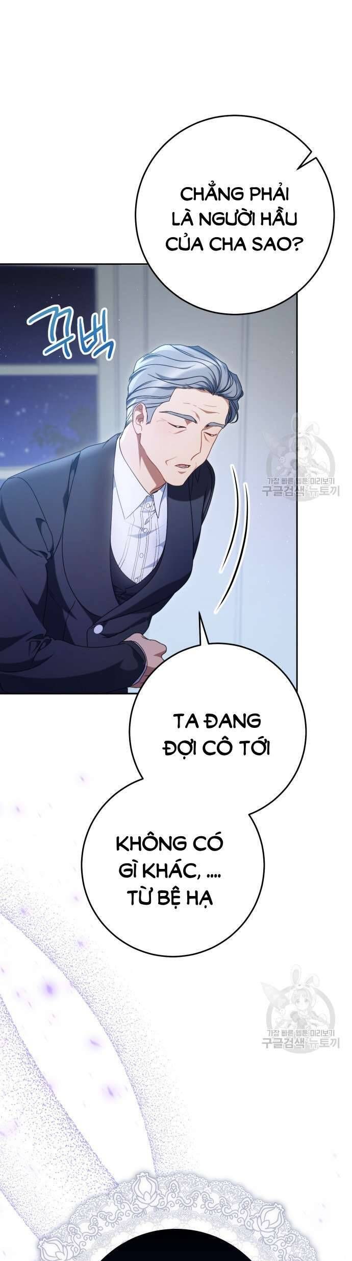 Nuôi Dưỡng Em Gái Xinh Đẹp: Chapter 36