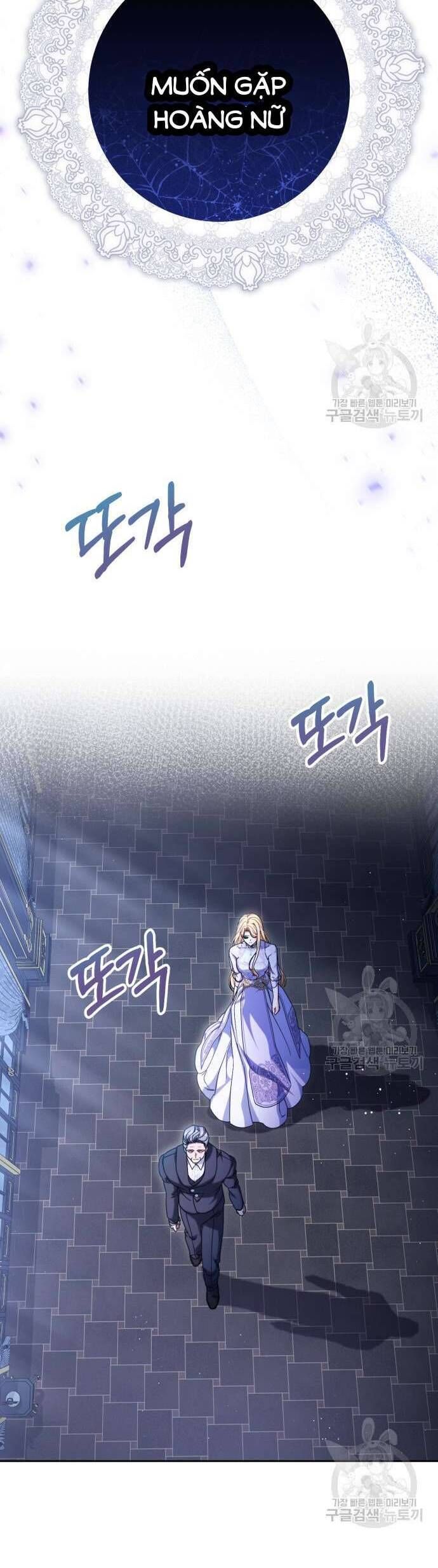 Nuôi Dưỡng Em Gái Xinh Đẹp: Chapter 36