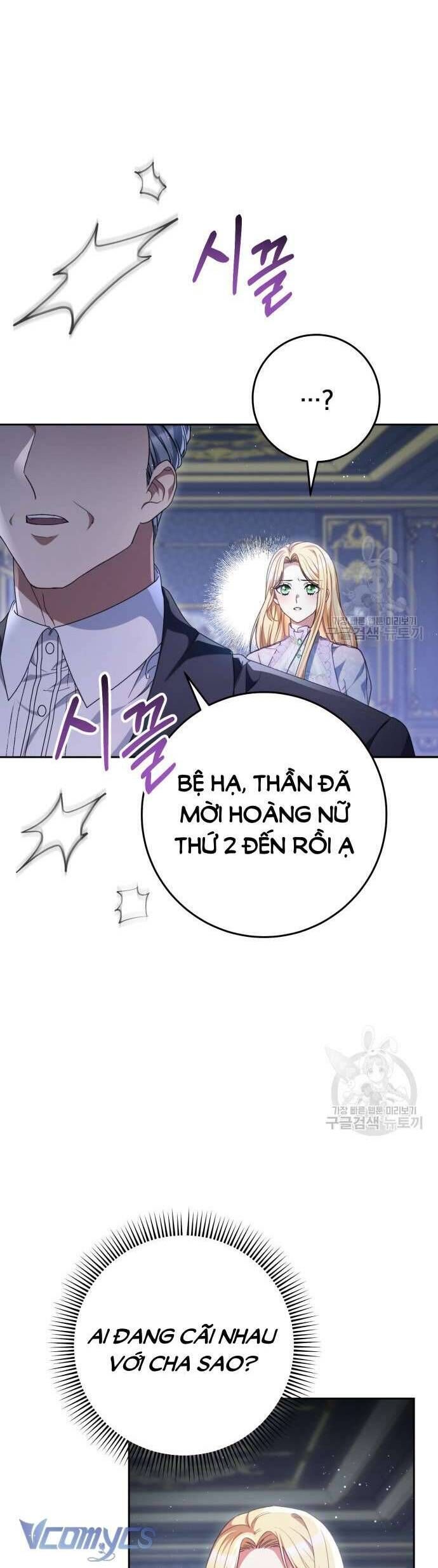 Nuôi Dưỡng Em Gái Xinh Đẹp: Chapter 36