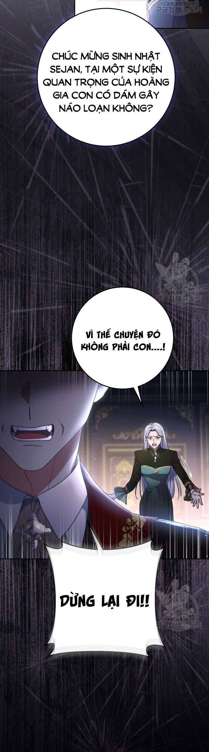 Nuôi Dưỡng Em Gái Xinh Đẹp: Chapter 36