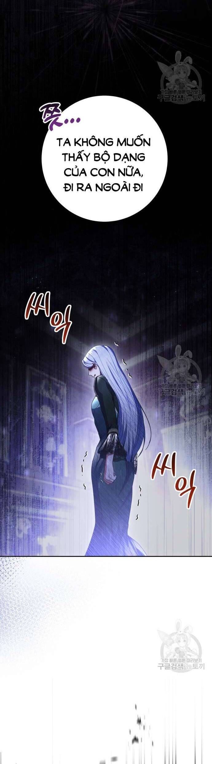 Nuôi Dưỡng Em Gái Xinh Đẹp: Chapter 36