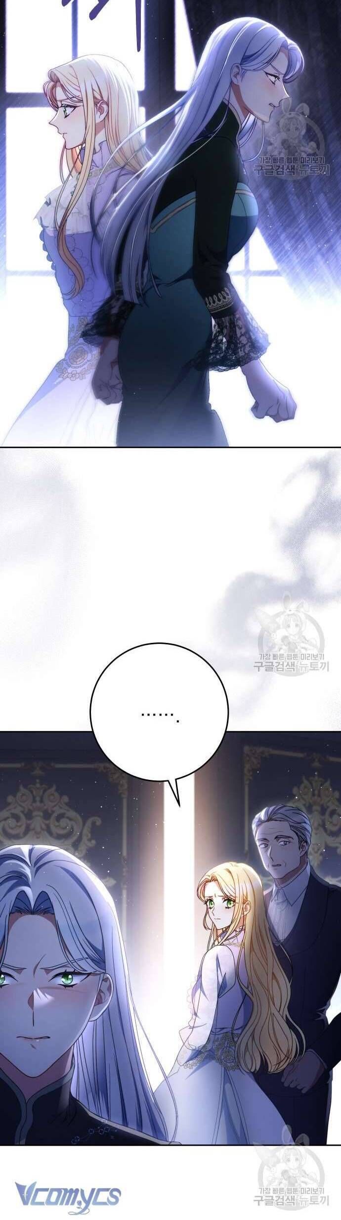 Nuôi Dưỡng Em Gái Xinh Đẹp: Chapter 36