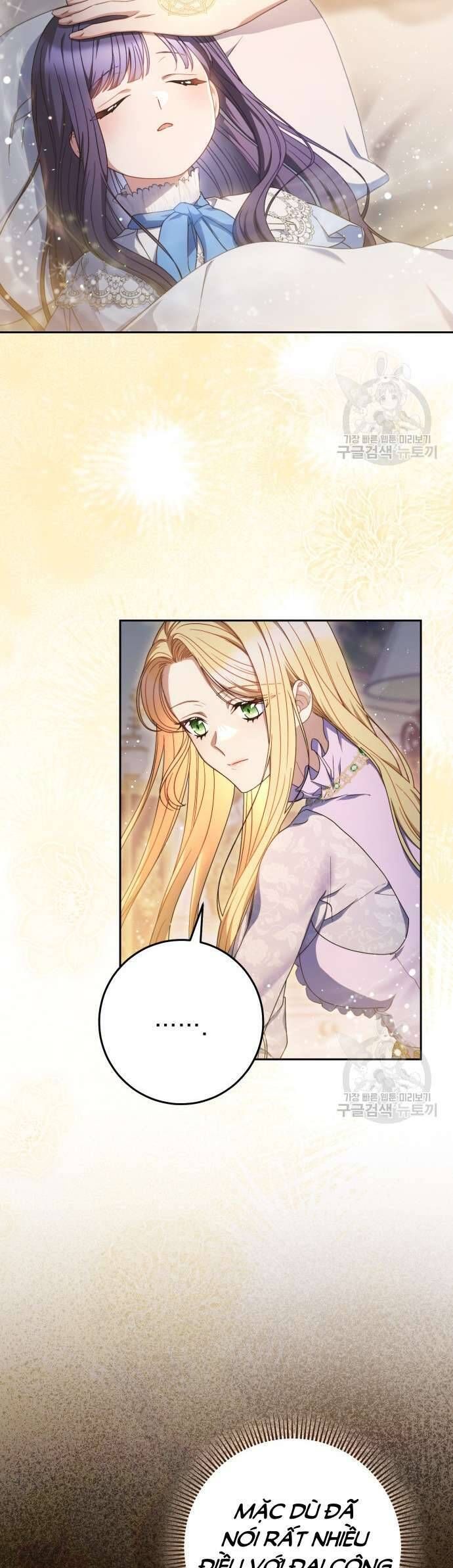 Nuôi Dưỡng Em Gái Xinh Đẹp: Chapter 36