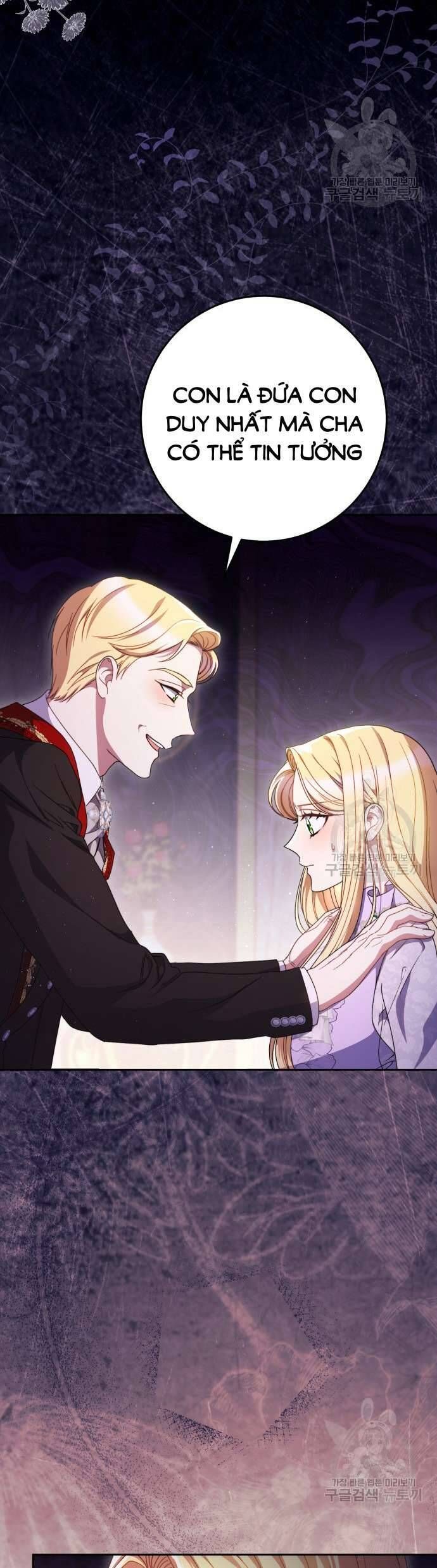 Nuôi Dưỡng Em Gái Xinh Đẹp: Chapter 36