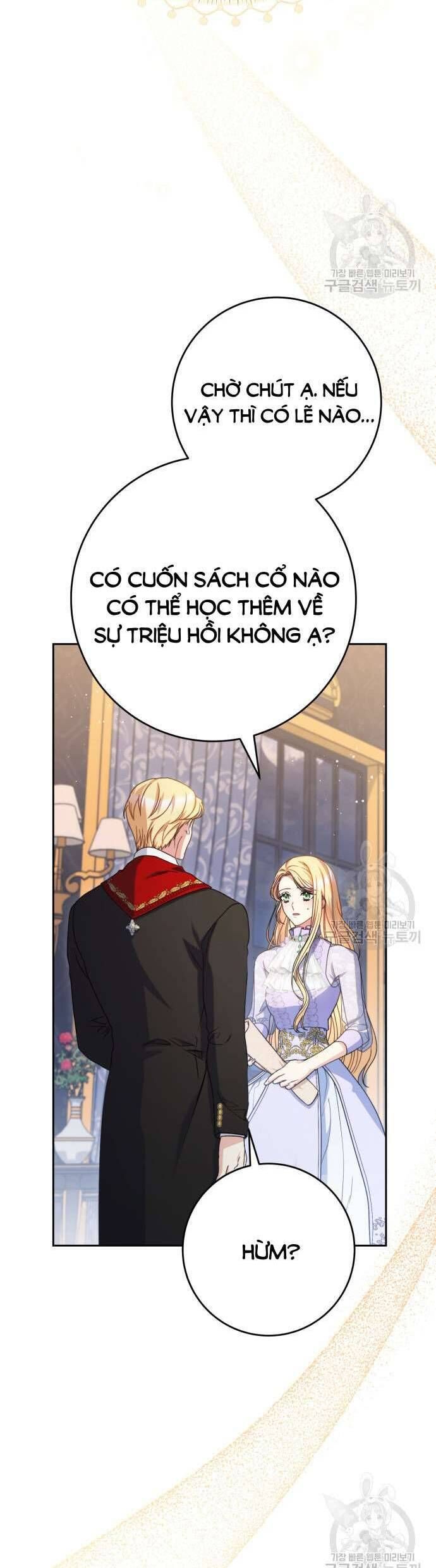 Nuôi Dưỡng Em Gái Xinh Đẹp: Chapter 36