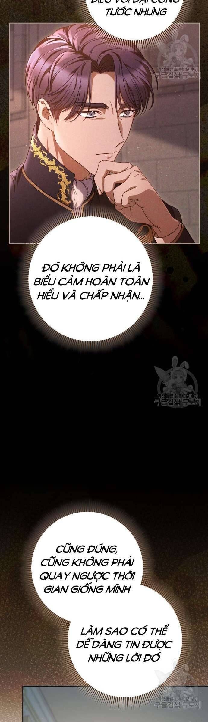 Nuôi Dưỡng Em Gái Xinh Đẹp: Chapter 36