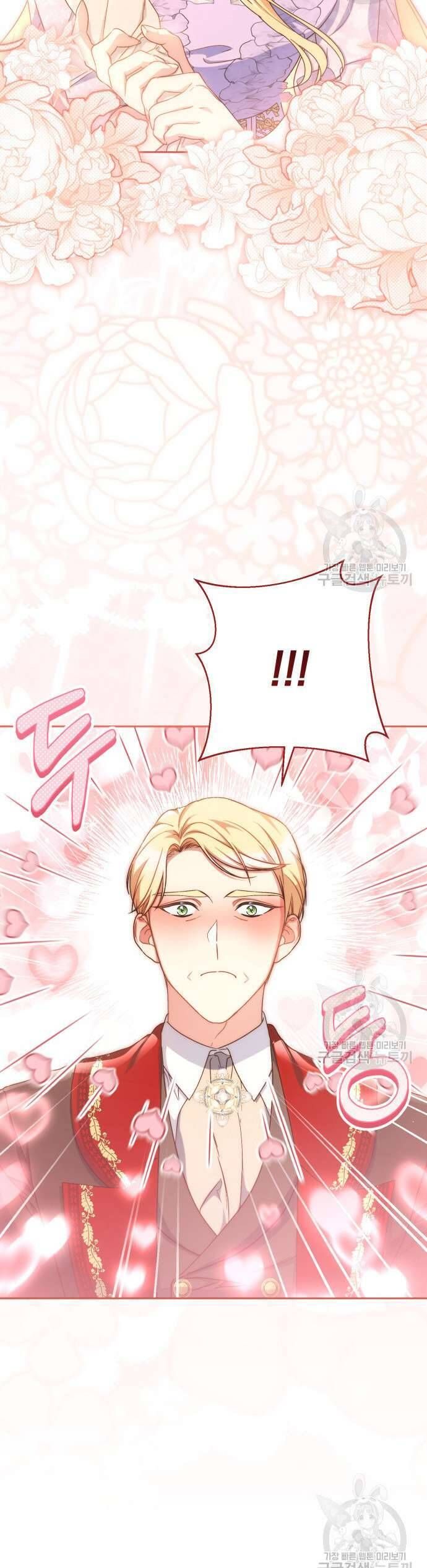 Nuôi Dưỡng Em Gái Xinh Đẹp: Chapter 36