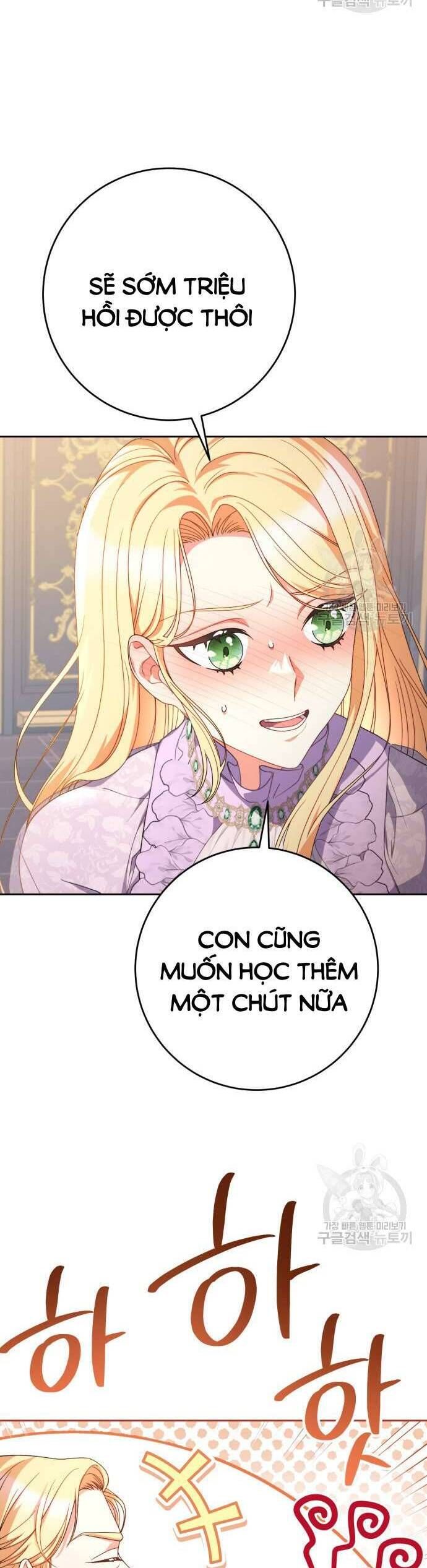 Nuôi Dưỡng Em Gái Xinh Đẹp: Chapter 36