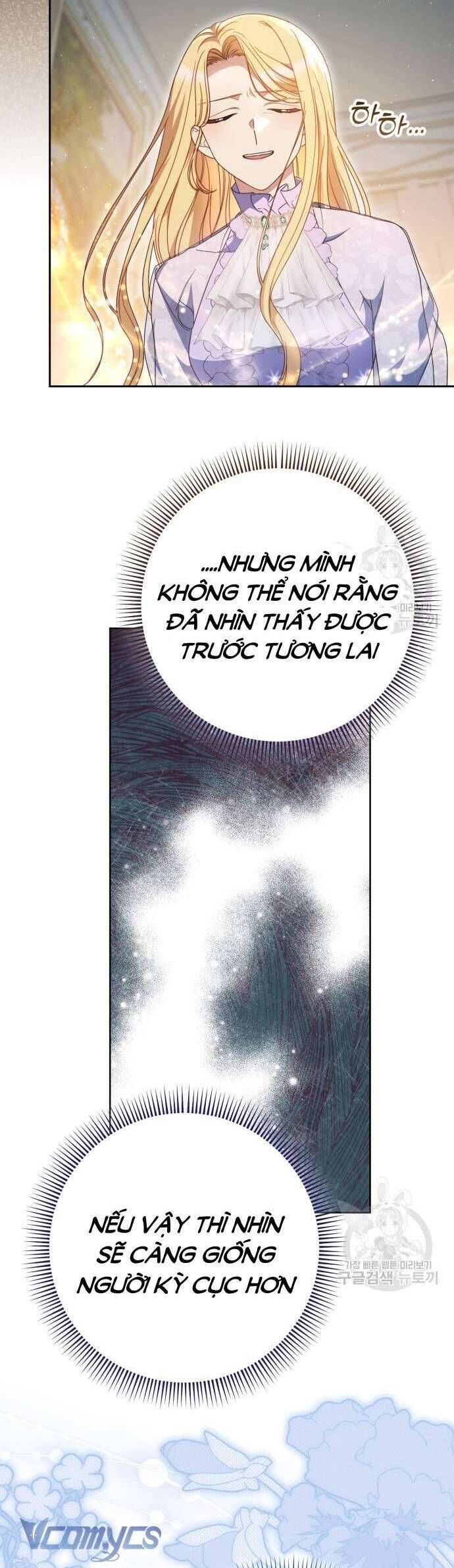 Nuôi Dưỡng Em Gái Xinh Đẹp: Chapter 36
