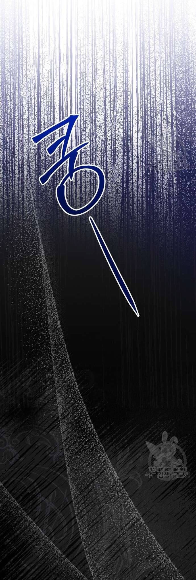 Nuôi Dưỡng Em Gái Xinh Đẹp: Chapter 36