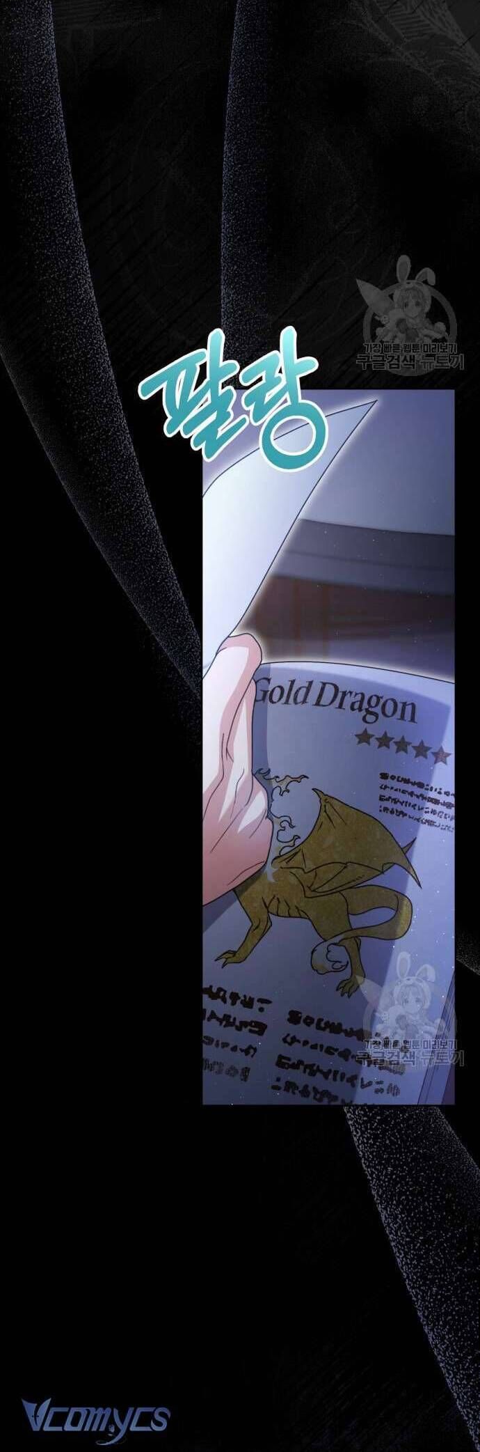 Nuôi Dưỡng Em Gái Xinh Đẹp: Chapter 36