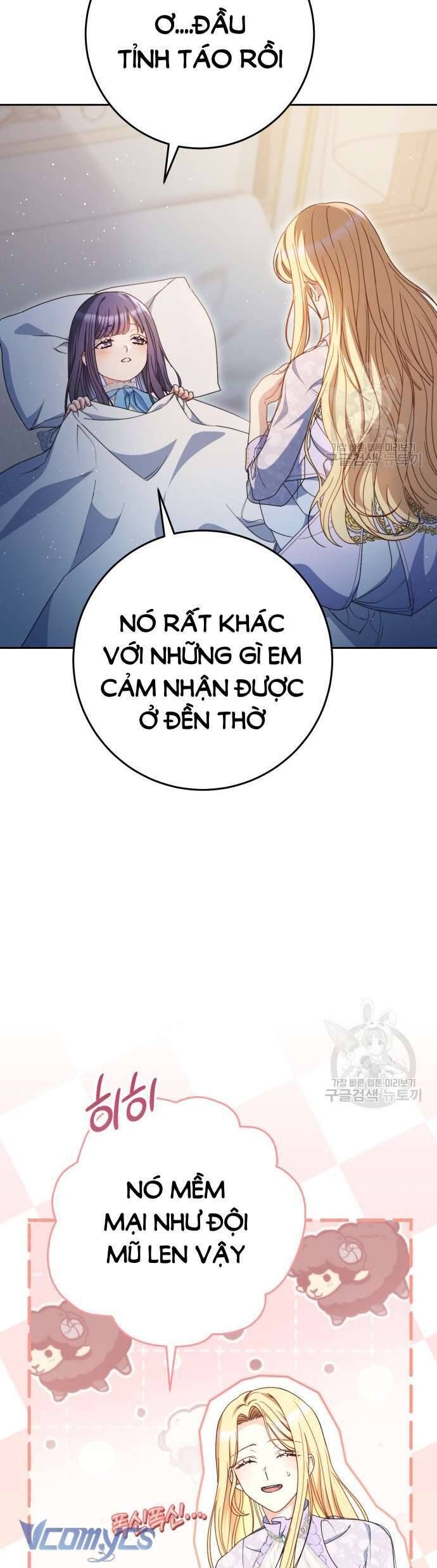 Nuôi Dưỡng Em Gái Xinh Đẹp: Chapter 36