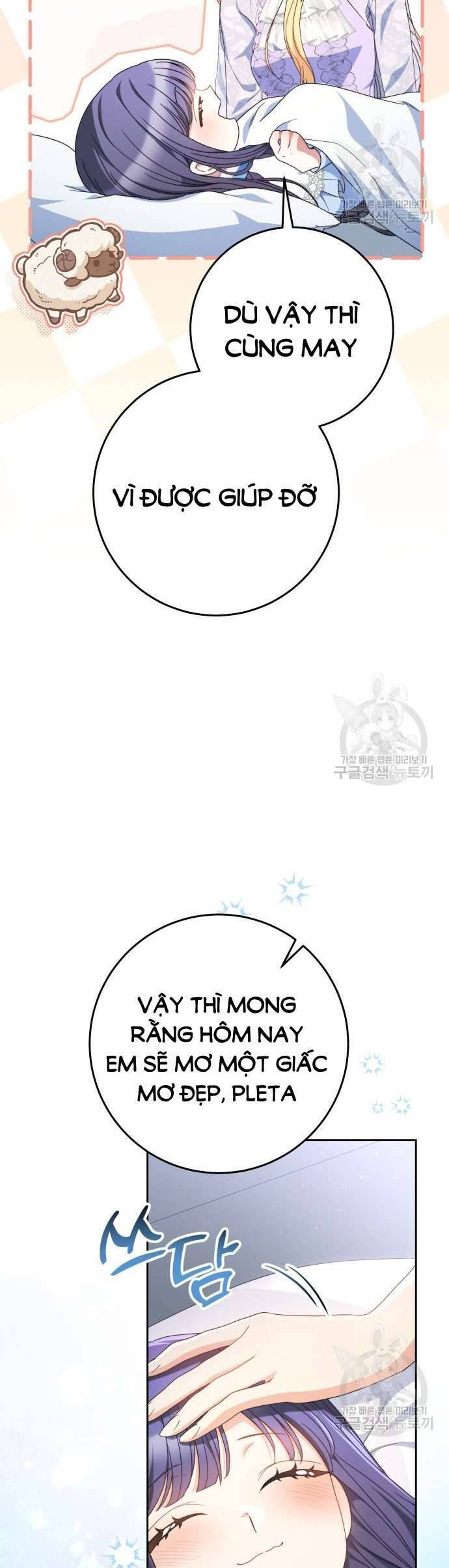 Nuôi Dưỡng Em Gái Xinh Đẹp: Chapter 36