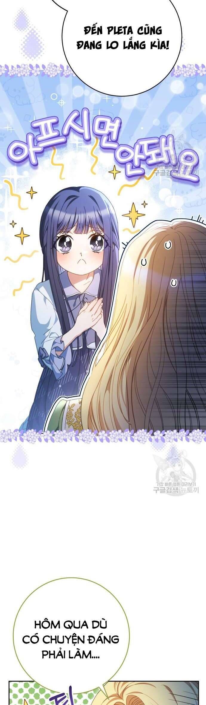 Nuôi Dưỡng Em Gái Xinh Đẹp: Chapter 37