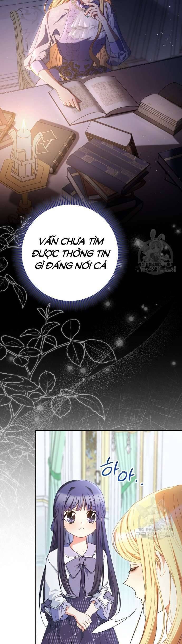 Nuôi Dưỡng Em Gái Xinh Đẹp: Chapter 37
