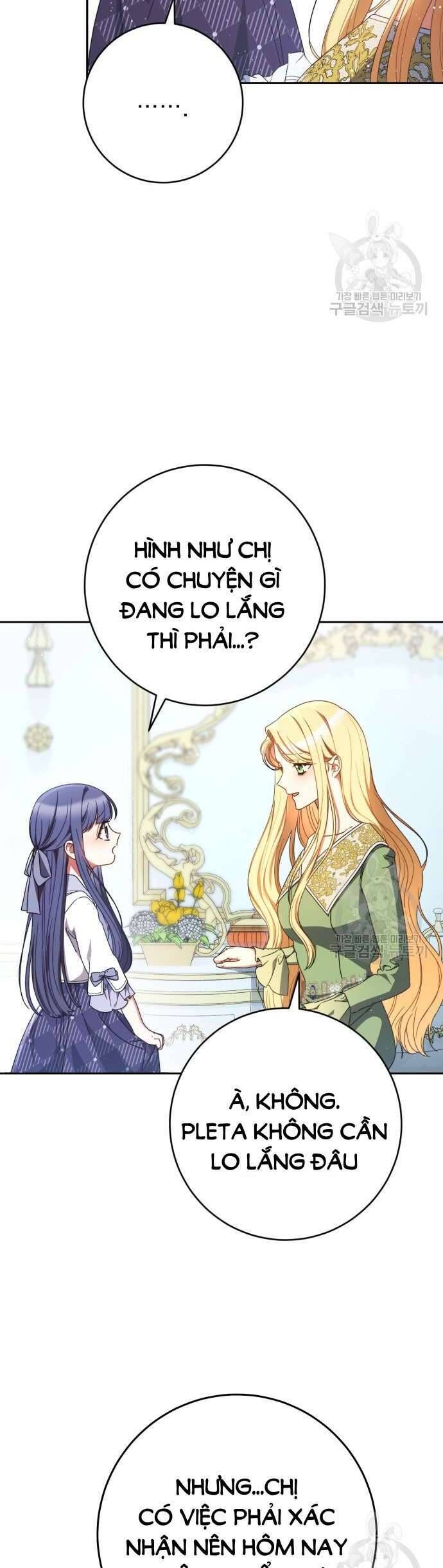 Nuôi Dưỡng Em Gái Xinh Đẹp: Chapter 37