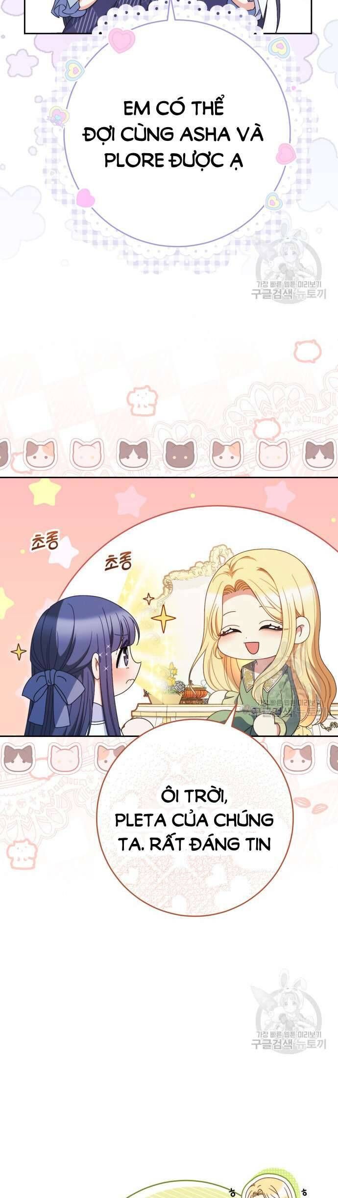 Nuôi Dưỡng Em Gái Xinh Đẹp: Chapter 37