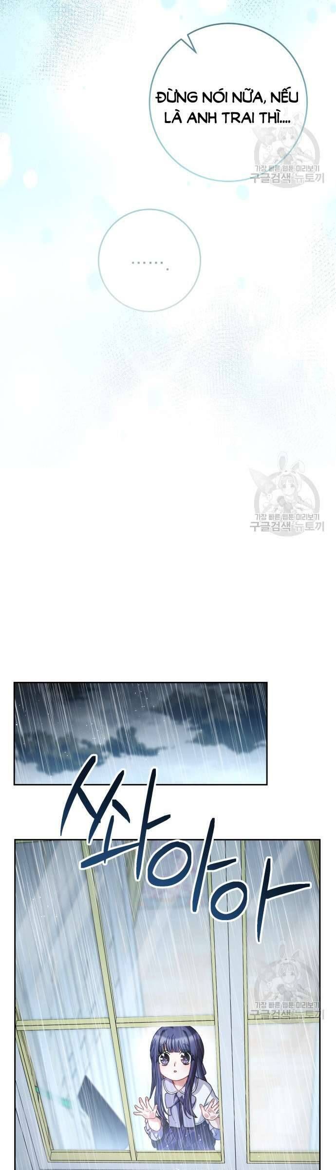 Nuôi Dưỡng Em Gái Xinh Đẹp: Chapter 37