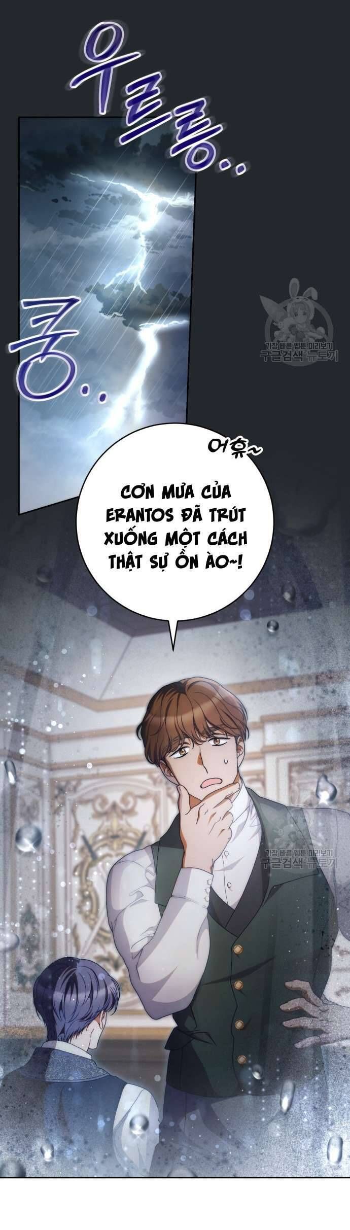 Nuôi Dưỡng Em Gái Xinh Đẹp: Chapter 37