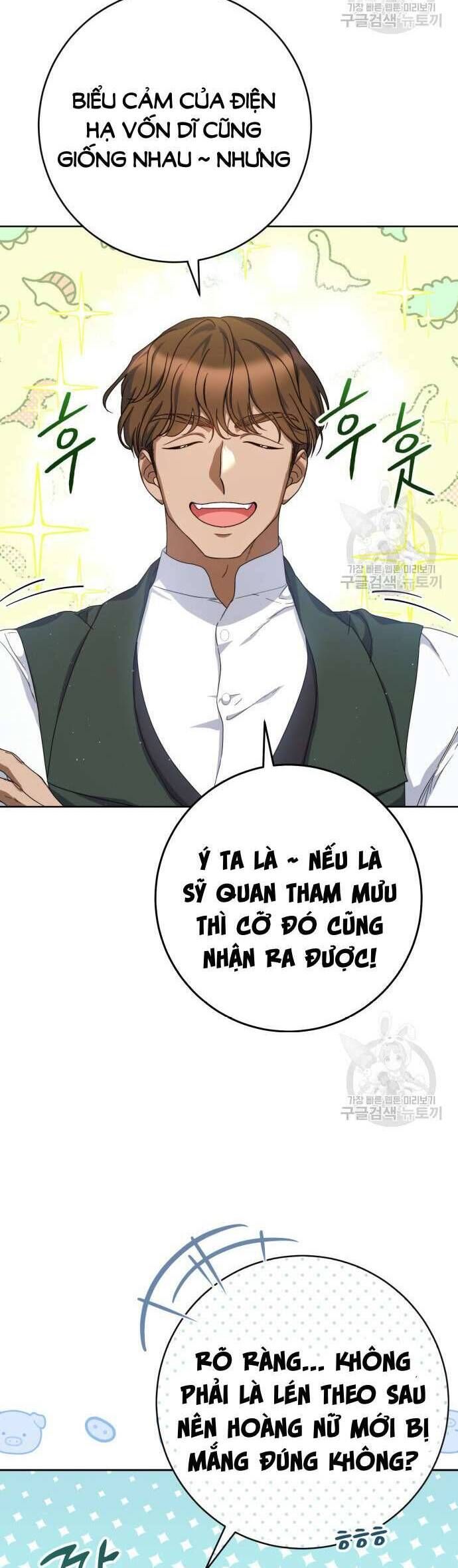 Nuôi Dưỡng Em Gái Xinh Đẹp: Chapter 37