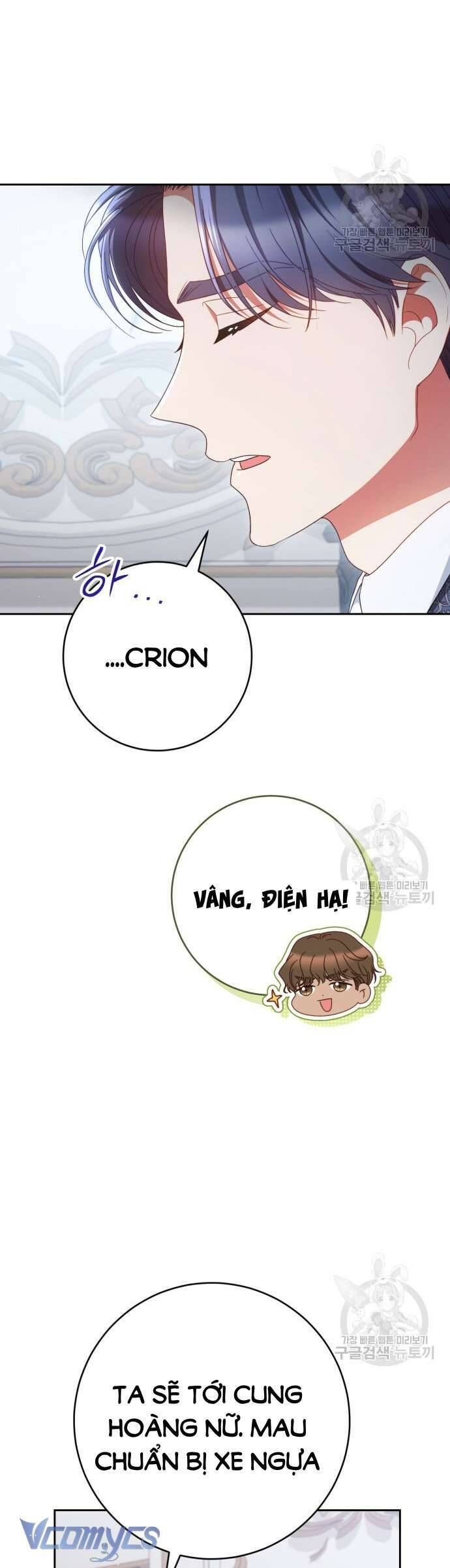 Nuôi Dưỡng Em Gái Xinh Đẹp: Chapter 37