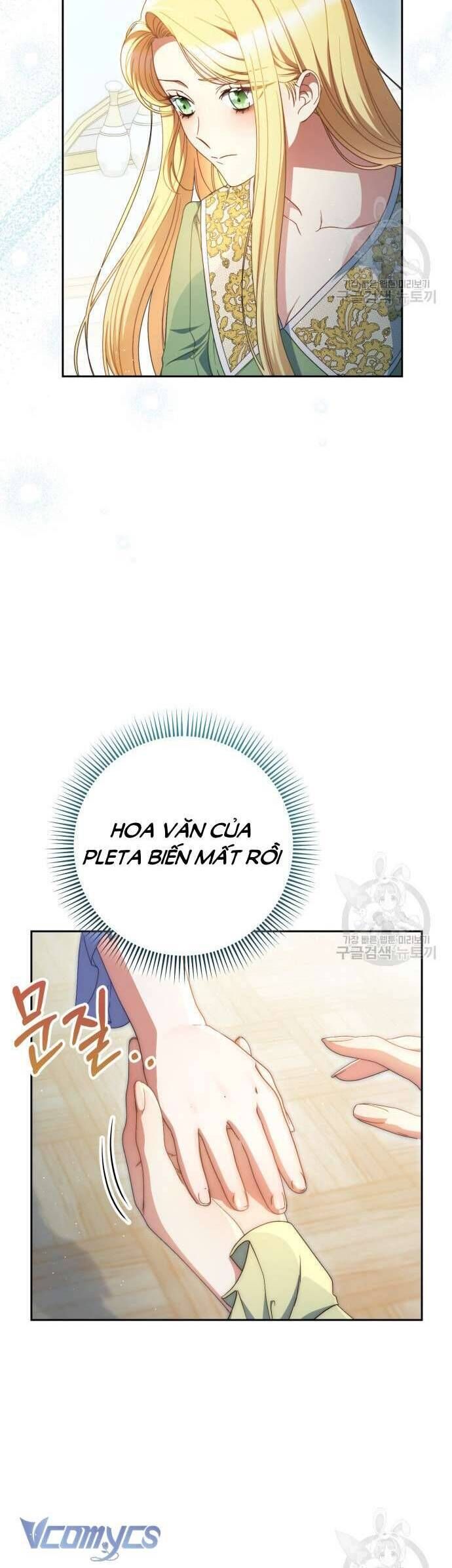 Nuôi Dưỡng Em Gái Xinh Đẹp: Chapter 37