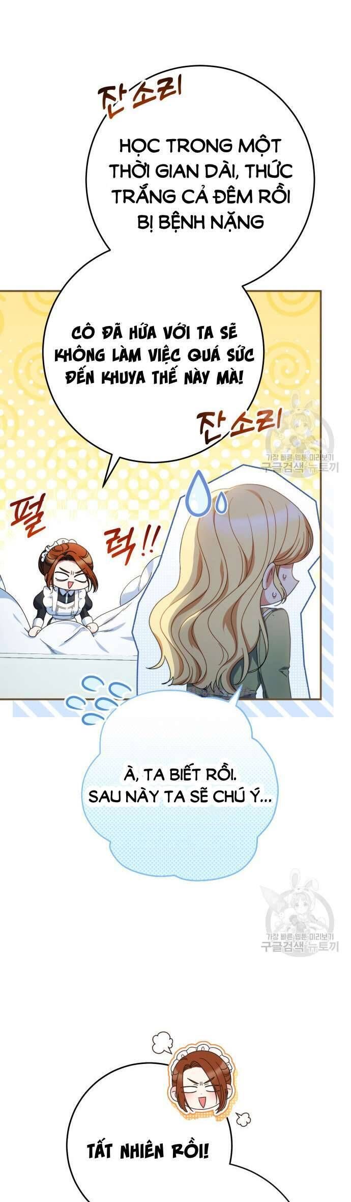 Nuôi Dưỡng Em Gái Xinh Đẹp: Chapter 37