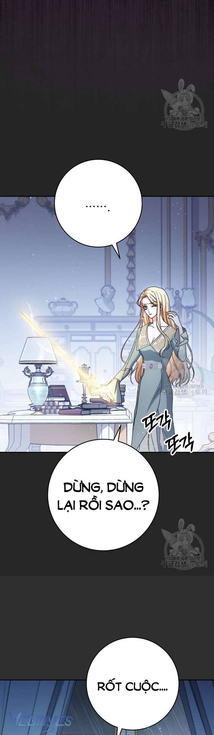 Nuôi Dưỡng Em Gái Xinh Đẹp: Chapter 38